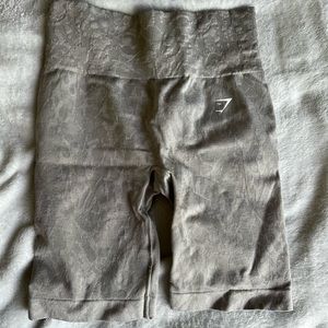Gymshark Adapt shorts